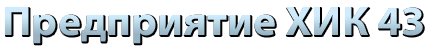 Logo LatiCMS