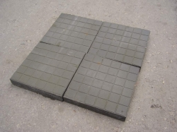 "�����" 350�350�45